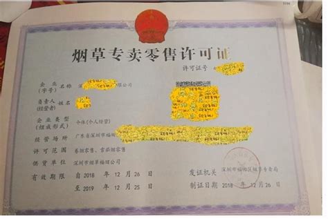 南宁周六也能预约办理出入境证件了，隆安办证受理时间为10时-12时_腾讯新闻