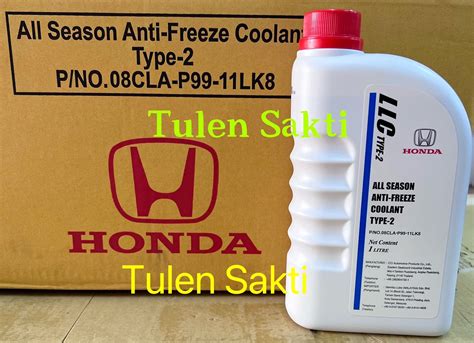 ORIGINAL HONDA GENUINE ANTI-FREEZE COOLANT TYPE-2 > PREMIX coolant > ready to use (1@L) BLUE ...