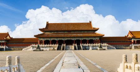 Cité Interdite — Chine Informations