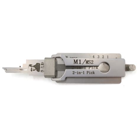 Lishi Key Decoder 的图像结果