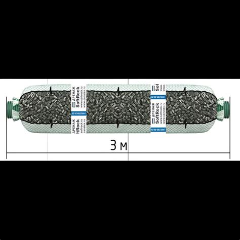 Дренаж Drainage SoftRock G-drain D110/300 - купить в Москве с доставкой ...