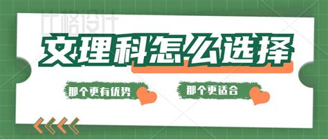 2023年港澳台华侨生全国联考3月1日报名，为你整理了最详细的报名攻略 - 知乎