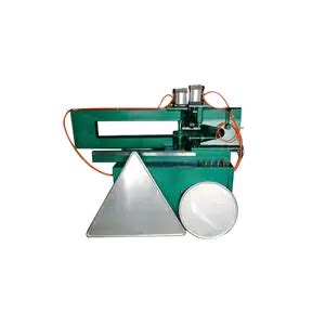 Big Signs Machine 的图像结果