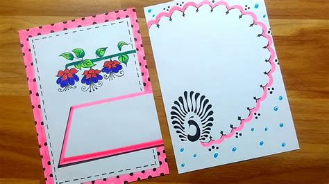 Assignment Border Design 的图像结果