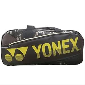 Buy Yonex SUNRV02WLDTG BT6 Badminton Tournament Kitbag (Military Brown ...