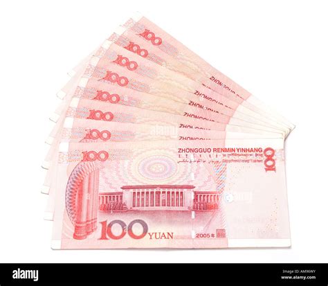 Renminbi 800 Yuan Stock Photo - Alamy
