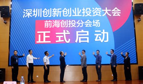 湖北新增12家国家级科技企业孵化器，这5家来自光谷_家在光谷_新闻中心_长江网_cjn.cn