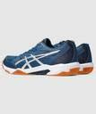 Asics GEL-ROCKET 11 Badminton Shoes For Men - Buy Asics GEL-ROCKET 11 ...