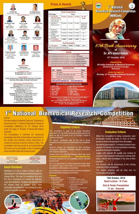 AIIMS Rishikesh invites application for Biomedical Research Competition ...