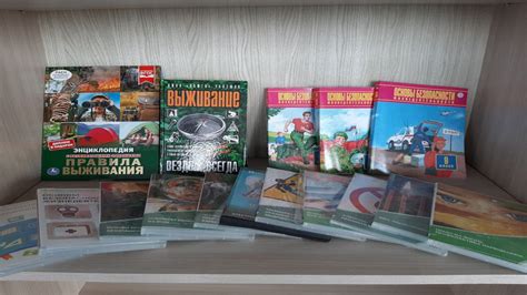 Оснащение Кабинета ОБЗР под ключ: профессиональное оборудование и ...