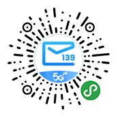 139邮箱登陆登录入口-139邮箱手机客户端-139邮箱app-腾牛安卓网