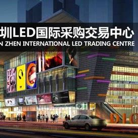 LED行业_北京量拓科技有限公司官网