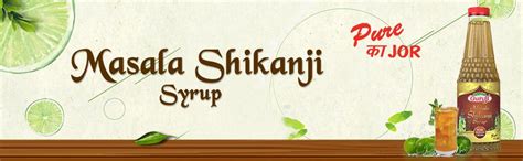 Jai Guruji Masala Shikanji Syrup Sharbat,Instant Refreshing Drink For ...
