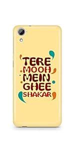 Casenation Tere Mooh Mein HTC Desire 826 Matte Case : Amazon.in ...