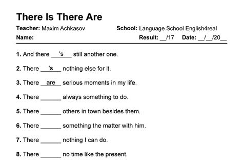 There Is vs. There Are | English grammar fill in the blanks exercises ...