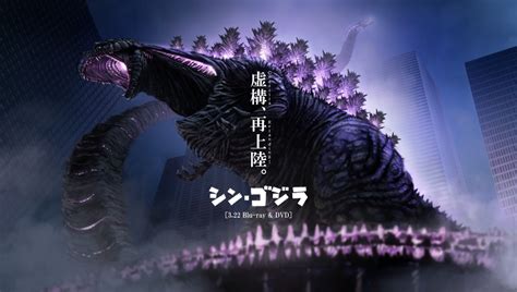哥斯拉大战金刚 [4K原盘中字]Godzilla.vs.Kong.2021.2160p.BluRay.HEVC 53.5G - 蓝光原盘 ...