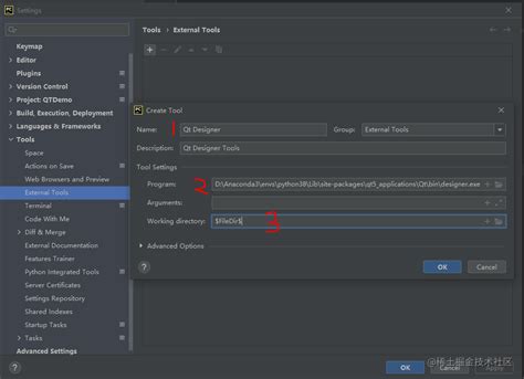 Qt Designer File Not Run in PyCharm 的图像结果