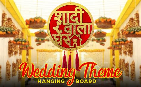Zyozique ® Shadi Wala Ghar Hanging Board For Home | Shadi Wala Ghar ...