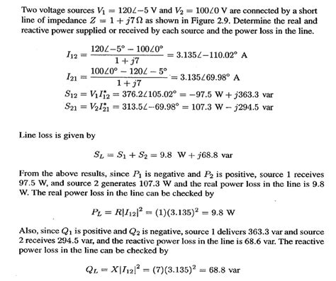 Image result for Matlab/Simulink Variable Solver Graph Example