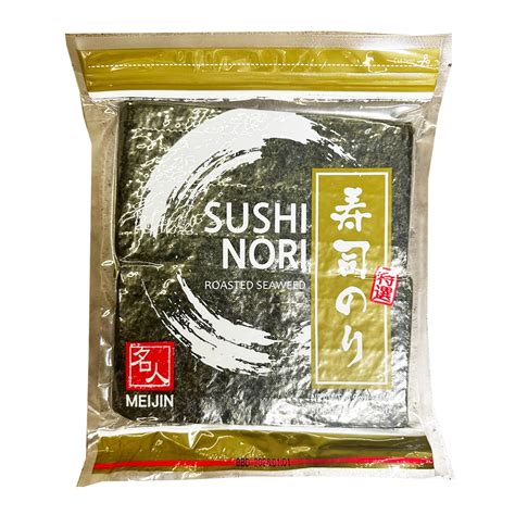 MEIJIN SUSHI NORI SEAWEED GOLD 10/50 SHT - JFC International