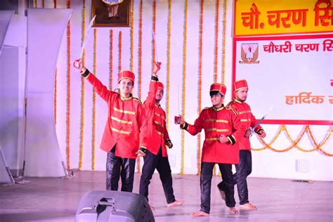 Chaudhary Charan Singh University, Meerut