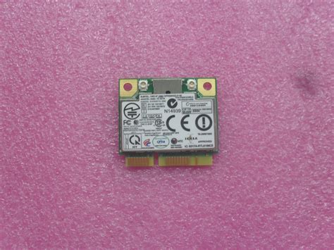 LAPTOP INTERNAL WIFI CARD FOR LENOVO THINKPAD L420 – SHREE GANESH ...