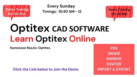Optitex CAD Software Training Online