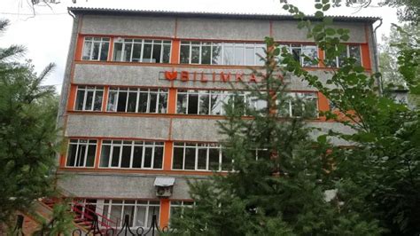 Bilimkana-Almaty School - фотогалерея