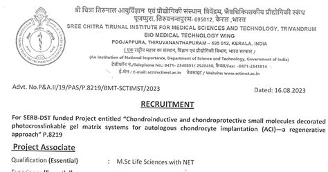 SCTIMST Microbiology/3D-Printing Scientist/RA Openings