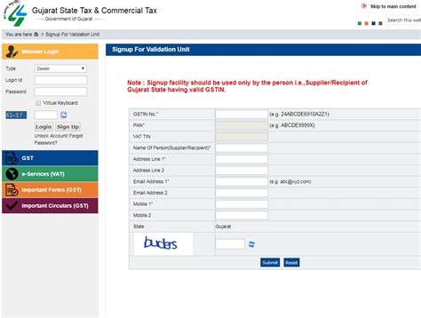 Form 402 / 403 (E-way Bill) generation after 30.06.2017 in Gujarat