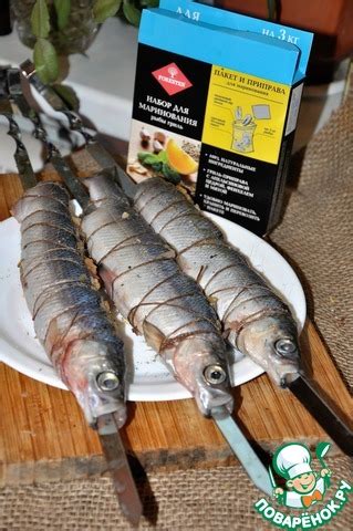 Ряпушка, запеченная на мангале – кулинарный рецепт
