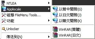 NTLEA全域通下载-NTLEA转码工具0.92中文版免费下载-华军软件园