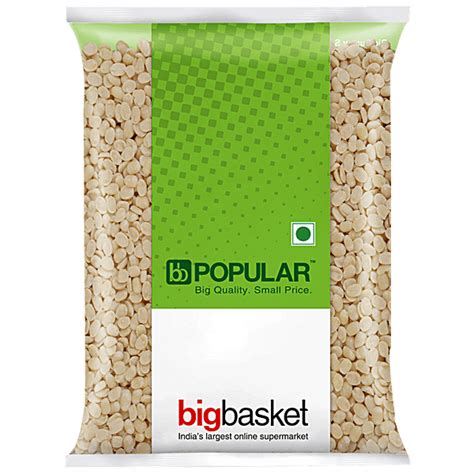 Buy bb Popular Urad Split Dal Online at Best Price of Rs 336 - bigbasket