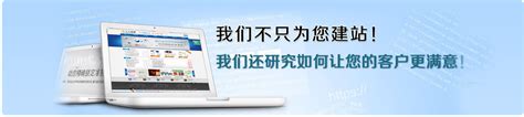 无锡网站建设_无锡网站推广_无锡市古德软件服务有限公司
