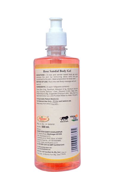 Rose Sandal Body Gel 500ml – Hydrating & Refreshing Skin Brightening G ...
