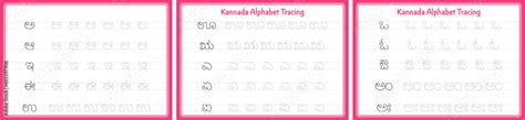 Image result for JavaScript Info Logo