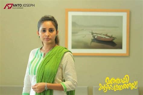 Bhama's 'Mathai Kuzhappakkaranalla' and '100 Degree Celsius' to Release ...