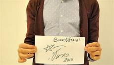 firma vasco auguri di natale disegnati da vasco charitystars firma vasco auguri di natale disegnati da vasco charitystars