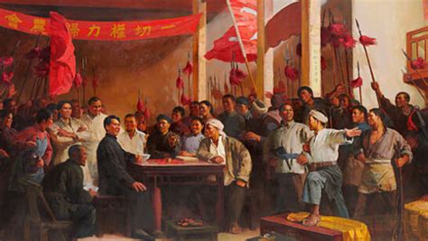 Leader, People | Meer