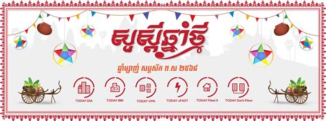 Image result for VTech Computer Demo