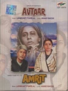 Avtaar / Amrit Audio CD Standard Edition Price in India - Buy Avtaar ...