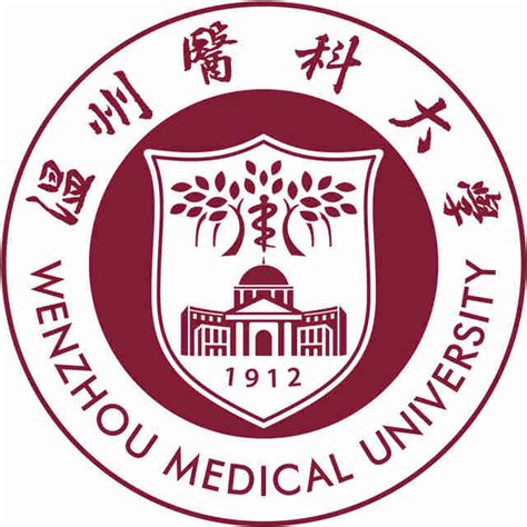 温医大导师说丨如何成为一名优秀的医学研究生第①辑 - 温州医科大学 - 中国大学生在线