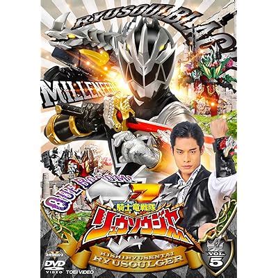 Format: DVD Knight Dragon Sentai Ryusouger VOL.5 DVD-Super India | Ubu