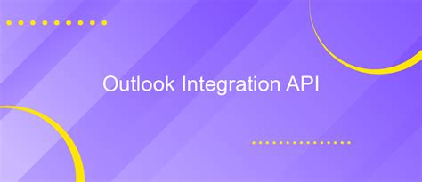 SQL and Outlook Integration 的图像结果