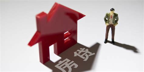 房贷转贷怎么操作？含三种类型的房贷转贷方式 - 贷款攻略 - 热度财经