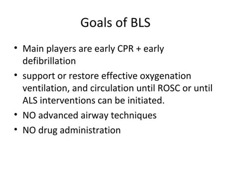 Image result for BLS Megacode