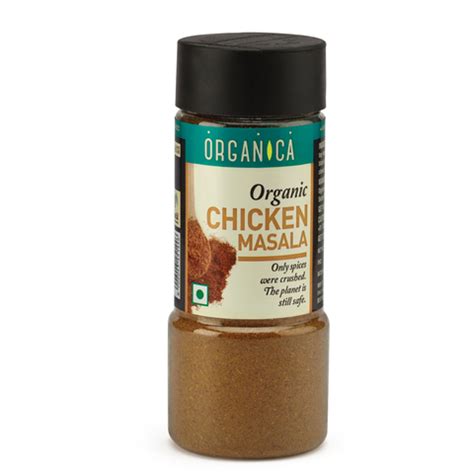 بهارات دجاج ماسالا عضوية 200 غرام Organic Spices Chicken masala 200 gms