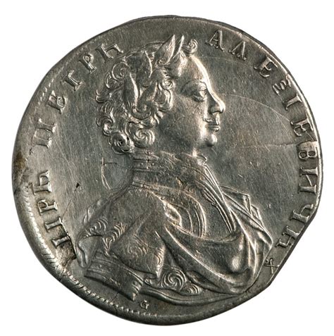 1 rouble coin, 1712. Peter the Great - Virtual Russian Museum