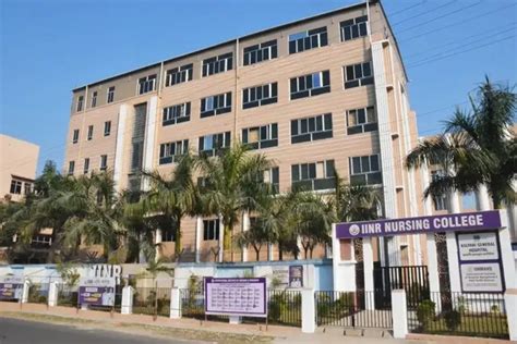International Institute of Nursing and Research Kalyani Campus: Photos ...