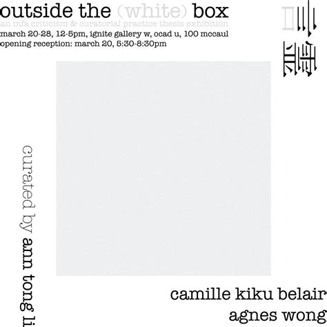 Sound Walk with Camille Kiku Belair, OCAD University Ignite Gallery ...